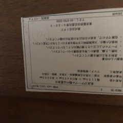 unico NORD cafe tableの画像