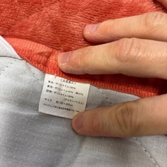 暖かい敷きパッド(冬向き)の画像