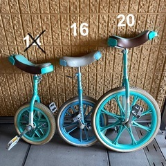一輪車 AVIGO　16インチ ブルー　 スタンドありの画像