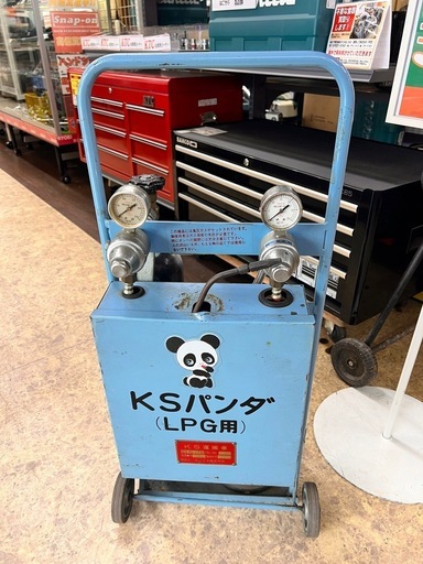 カミマル KS運搬車 KSパンダ型  ガス 溶接　溶断 セット パンダ 酸素 アセチレン 動作未確認 【11106810】