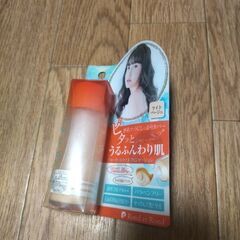 ロンエロン☆新品未使用！ウォーターカクテルファンデーション[ライトベージュ]定価1540円の画像