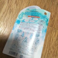 ロンエロン☆新品未使用！ウォーターカクテルファンデーション[ライトベージュ]定価1540円の画像