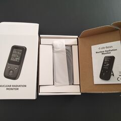 新品未使用(開封、確認のみ）の画像