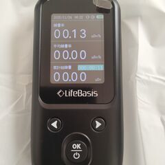 新品未使用(開封、確認のみ）の画像