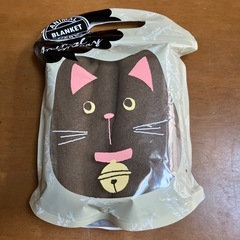 アニマルブランケットの画像