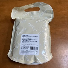 アニマルブランケットの画像