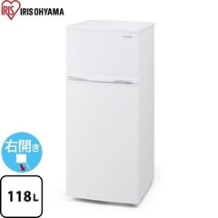 冷蔵庫・洗濯機　2点セットの画像