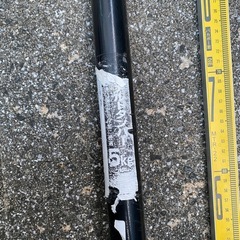 金象アスファルトタンパー 土固めたこ 転圧棒の画像