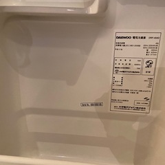 小型冷蔵庫(黒)【1/5以降引渡し】の画像