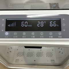 ペットドライヤー ドライルーム 犬 猫の画像