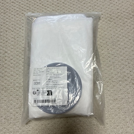 EENO QN650 スポット型エアコン
