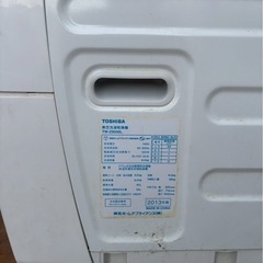 (運搬費込み)(即日深夜OK)TOSHIBA 2013年製 9.0kg TW-Z9500L ジャンク品⚠️の画像