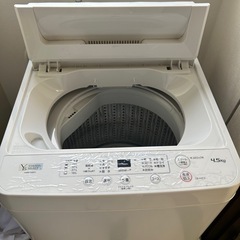 電子レンジ　洗濯機　取引先決まっていますの画像