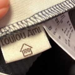 しまむら LouLouAmi ルルアミ 100 女の子 七分丈 レギンスの画像