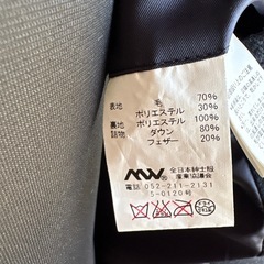 ダウンコート　ウールコート　ハーフコートの画像