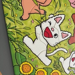 ノンタンのパズルの画像