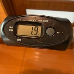 自走式ウォーキングマシン 自走式ウォーカー EXW7019 ALFITS アルインコの画像