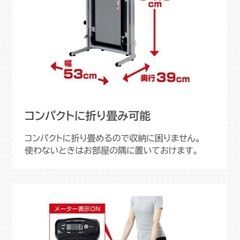自走式ウォーキングマシン 自走式ウォーカー EXW7019 ALFITS アルインコの画像