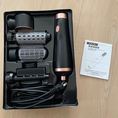 【中古】ヘアドライヤー　の画像