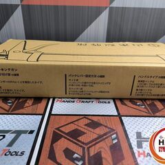 ▲🐶「ジモティ見た」でドリンクプレゼント中‼🐶 【未使用品】ヤマモト 山本製作所 550B-SC コーキングガン コーン14個付【ハンズクラフト飯塚店】秋松の画像