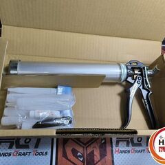 ▲🐶「ジモティ見た」でドリンクプレゼント中‼🐶 【未使用品】ヤマモト 山本製作所 550B-SC コーキングガン コーン14個付【ハンズクラフト飯塚店】秋松の画像