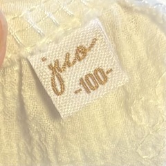 しまむら 半袖ブラウス 100cm ホワイト キッズ ベビー 子供服の画像