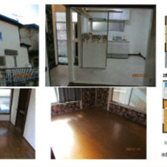 ⭐️敷金礼金0円⭐️🐶ペット🆗🐱⭐️4DKで広々⭐️シンママさんも歓迎⭐️ - 不動産