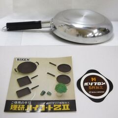 M0083 キッチン用品 食器 弁当用品 台所 まとめ売り 未使用品多数 レトロ品あり 現状渡しの画像