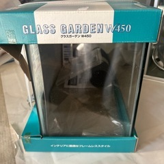 未使用 水槽の画像