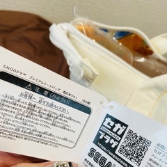 新作♡新品タグ付 ラウワン限定スヌーピー トートバッグの画像