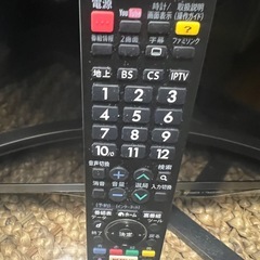 AQUOS50インチTV    ジャンクの画像