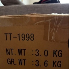 激レア　木製 コンパクトレコードプレーヤー カセット付 TT-1998 未使用品の画像