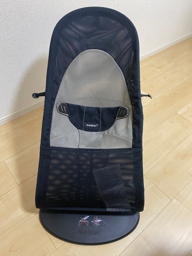 ベビービョルン(Baby Bjorn)　バウンサー