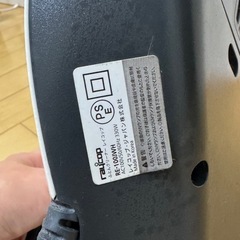 布団クリーナー　レイコップの画像