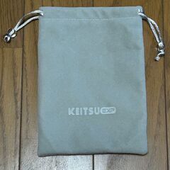 充電式カイロの画像