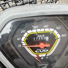 カブプロ早い方に気持ちで2千円値引き可能ですの画像