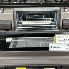 ★リユースのサカイ千葉中央店★ Paloma ガステーブル LPガス 24年製 動作確認／クリーニング済み TC5721の画像