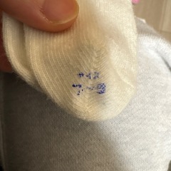 ベビー　靴下 7足 ミトン2つ　セットの画像