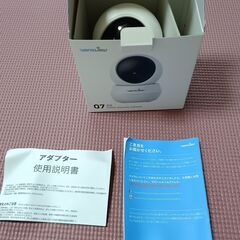 防犯カメラWansview Q7 2K Indoor Security Cameraの画像