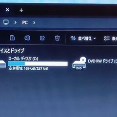 お渡しする方が決まりました。Windows 11 Pro LENOVO L540 Core i5- 4200M メモリ8GB SSD 256GB DVDスーパーマルチの画像