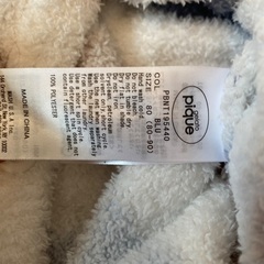 ジェラートピケ　ポンチョ　ボアの画像