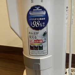 アイリスオーヤマ布団掃除機の画像