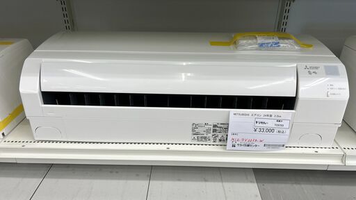 ★リユースのサカイ千葉中央店★ MITSUBISHI エアコン MSZ-GV2224-W 2.2kw 24年製 室内機分解洗浄済み TC5723