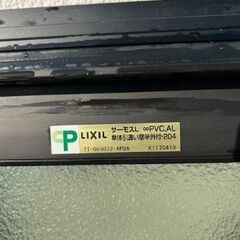 住宅用サッシ 在庫整理品　引違い窓窓06907　防犯型ガラスの画像