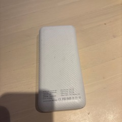 モバイルバッテリー　ABS-AS200-WH　の画像