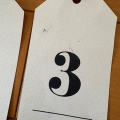 マンスリーカードの画像