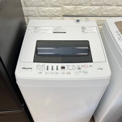 ⓶冷蔵庫&洗濯機✨の画像