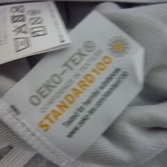 未使用/新品　［シングル］敷パッド一体型 ボックスシーツ 洗える 吸湿発熱 フランネル生地 抗菌 防臭　アッシュラベンダーの画像