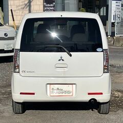 【自社ローン】★保証人なし★全国対応★ekワゴン G★ナビ付き★ETC★車検R9/9の画像