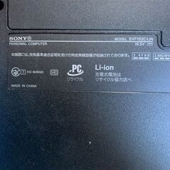 VAIO Core i5 ノートPC 電源コードなし※発送可能の画像